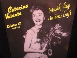 画像1: カテリーナ・ヴァレンテ/独廃盤★CATERINA VALENTE-『EDITION 10』