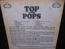 画像2: JIMMY CLIFFレアカバー/UK原盤★『TOP OF THE POPS 8』