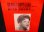 画像1: ルース・ブラウンEU廃盤★RUTH BROWN-『THE ROCKIN'-BOPPIN LADIES』 (1)