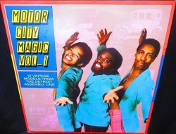 画像1: デトロイトレア音源集/EU廃盤★V.A-『MOTOR CITY MAGIC VOL.1』