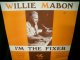 UK SUEネタ収録★WILLIE MABON-『I'M THE FIXER』 