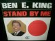 U.S. Black Disk Guide掲載★BEN E. KING-『STAND BY ME』