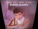 スティーヴ・アライモ廃盤★STEVE ALAIMO-『EVERYDAY I HAVE TO CRY』 