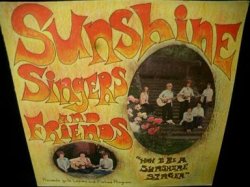 画像1: 『IT'S A SMALL WORLD』カバー収録★SUNSHINE SINGERS & FRIENDS-『HOW TO BE A SUNSHINE SINGER』 