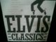 エルヴィス・プレスリー元ネタ集/P-VINE廃盤CD★V.A.-『ELVIS CLASSICS』