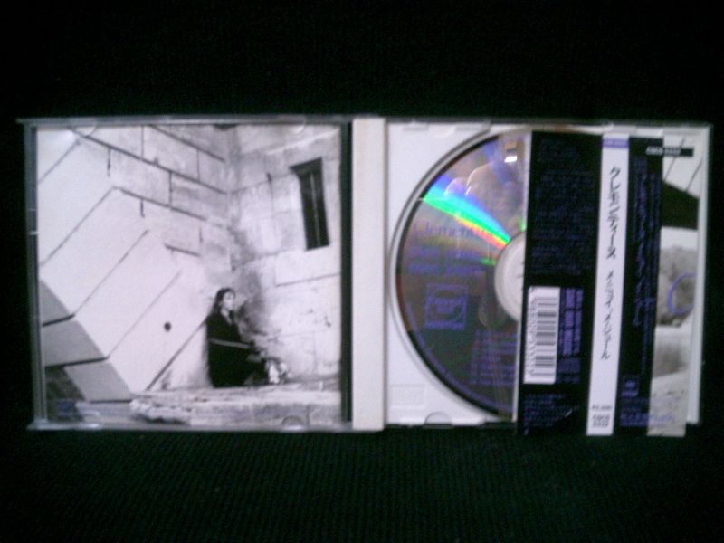 MODERN RECORDS 2号店(LP/CD)