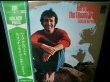 画像1: ハーブ・アルパート帯付き廃盤★HERB ALPERT-『GOLDEN PRIZE』 (1)