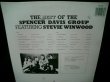 画像2: スペンサー・デイヴィス・グループUK廃盤★『THE BEST OF SPENCER DAVIS GROUP』  (2)