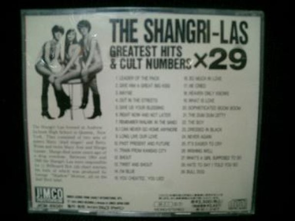 シャングリラス/29曲ベスト盤☆SHANGRI-LAS-『GREATEST HITS u0026 CULT NUMBERS × 29』 - MODERN  RECORDS 2号店(LP/CD)