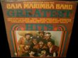 画像1: NORTHERN SOUL TOP 500 SINGLES収録★BAJA MARIMBA BAND-『GREATEST HITS』 (1)