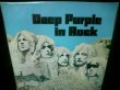 画像1: ディープ・パープル4枚目★DEEP PURPLE-『DEEP PURPLE IN ROCK』 (1)