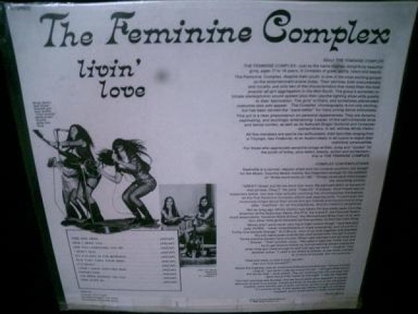 ザ・フェミニン・コンプレックスUS盤/サバービア掲載☆THE FEMININE COMPLEX-『LIVIN' LOVE』 - MODERN  RECORDS 2号店(LP/CD)