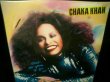 画像1: サバービア/フリーソウル2001掲載★CHAKA KHAN-『WHAT CHA' GONNA DO FOR ME』 (1)