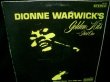 画像2: ディオンヌ・ワーウィックUS原盤★DIONNE WARWICK-『GOLDEN HITS PART 1』 (2)