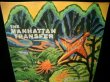 画像1: マンハッタン・トランスファーUS原盤/13枚目★THE MANHATTAN TRANSFER-『BRASIL』   (1)