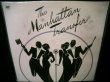 画像1: マンハッタン・トランスファー2枚目★THE MANHATTAN TRANSFER-『THE MANHATTAN TRANSFER』   (1)