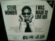 画像2: MODS BEAT掲載/スティーヴィー・ワンダーUS盤★STEVIE WONDER-『I WAS MADE TO LOVE HER』 (2)