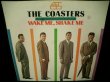 画像1: ザ・コースターズ廃盤★THE COASTERS-『WAKE ME, SHAKE ME』 (1)