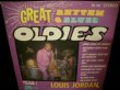 画像1: ルイ・ジョーダン/US原盤★LOUIS JORDAN-『GREAT RHYTHM & BLUES』 (1)