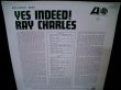 画像2: レイ・チャールズFRANCE廃盤★RAY CHARLES-『YED INDEED!』 (2)