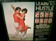 画像1: ダンス教則レコードUS原盤★『LEARN TO HUSTLE』 (1)