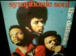 画像1: デルフォニクスUK廃盤★THE DELFONICS-『SYMPHONIC SOUL』 (1)