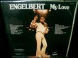 画像2: STEVIE WONDERカバー収録★ENGELBERT HUMPERDINCK-『MY LOVE』 (2)