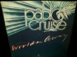 画像1: パブロ・クルーズ4枚目/『I GO TO RIO』元ネタ収録★PABLO CRUISE-『WORLDS AWAY』 (1)