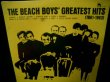 画像1: ビーチボーイズ1972年US廃盤★BEACH BOYS-『BEACH BOYS'S GREATEST HITS 1961〜1963』 (1)