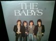 画像1: ザ・ベイビーズ1枚目★THE BABYS-『THE BABYS』 (1)