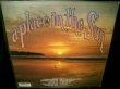 画像2: パブロ・クルーズ3枚目/ドラムブレイクネタ★PABLO CRUISE-『A PLACE IN THE SUN』 (2)