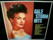 画像1: ゲイル・ストーム/UK廃盤★GALE STORM-『GALE STORM HITS』 (1)