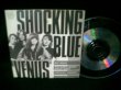 画像3: ショッキング・ブルーEU廃盤/希少ミニルバム★SHOCKING BLUE-『VENUS』 (3)