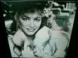 画像2: シーラ・Ｅ/1枚目★SHEILA E.-『IN THE GLAMOUROUS LIFE』 (2)