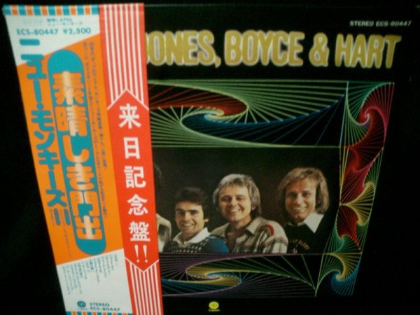 画像1: モンキーズ貴重来日記念帯付/極美LP★NEW MONKEES-『素晴らしき門出』 (1)