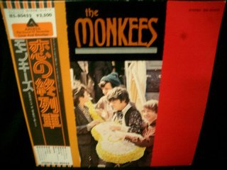 モンキーズ帯付き廃盤☆MONKEES-『THE GOLDEN ALBUM VOL.2