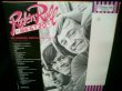 画像2: モンキーズ初回デザイン帯付/廃盤LP★THE MONKEES-『ロックンロール・ベスト20』 (2)