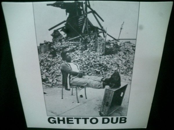 画像1: サバービア掲載/UK原盤★BIM SHERMAN-『GHETTO DUB』 (1)