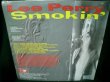 画像2: リー・ペリーUS廃盤★LEE PERRY-『SMOKIN'』 (2)