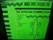 画像2: マッド・プロフェッサーUK原盤★MAD PROFESSOR-『DUB ME CRAZY PT.3 THE AFRICAN CONNECTION』 (2)