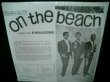 画像2: パラゴンズ/ロックステディ名盤★THE PARAGONS-『ON THE BEACH』 (2)