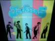 画像1: ジャクソン・ファイブ/米国ベスト盤★JACKSON 5-『THE ULTIMATE COLLECTION』 (1)