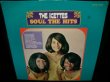 画像1: アイケッツUS廃盤★THE IKETTES-『SOUL THE HITS』 (1)