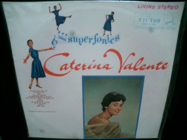 画像1: カテリーナ・ヴァレンテ来日記念レコード★CATERINA VALENTE-『SUPERFONICS』 (1)