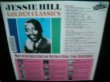 画像2: ジェシー・ヒル/US廃盤ベスト★JESSIE HILL-『GOLDEN CLASSICS』 (2)