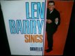 画像1: レン・バリーUS原盤★THE DOVELLS-『LEN BARRY SINGS WITH THE DOVELLS』 (1)