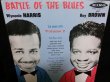 画像1: 黒人ブルース1959年名盤★WYNONIE HARRIS & ROY BROWN-『BATTLE OF THE BLUES VOL.2』 (1)