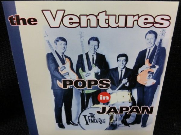 画像1: ベンチャーズEU廃盤★THE VENTURES-『POPS IN JAPAN』 (1)