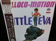 画像1: リトル・エヴァ１枚目/希少帯付き★LITTLE EVA-『LLLLLoco-Motion』 (1)