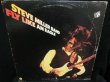 画像1: サバービア掲載/ドラムブレイク定番★STEVE MILLER BAND-『FLY LIKE AN EAGLE』 (1)